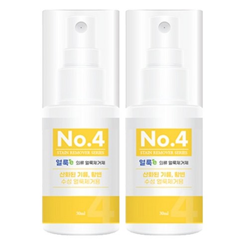 엘타얼룩이 의류 얼룩제거제 No4, 30ml, 2개