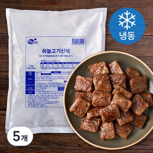 하늘푸드 하늘고기산적 (냉동), 1kg, 5개