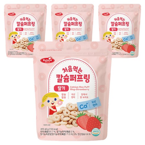 베베스트 처음먹는 칼슘 퍼프링 과자, 딸기, 40g, 4개