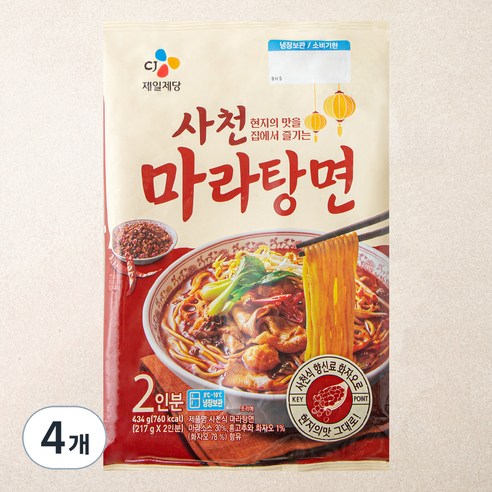 CJ제일제당 사천식 마라탕면 2인, 434g, 4개