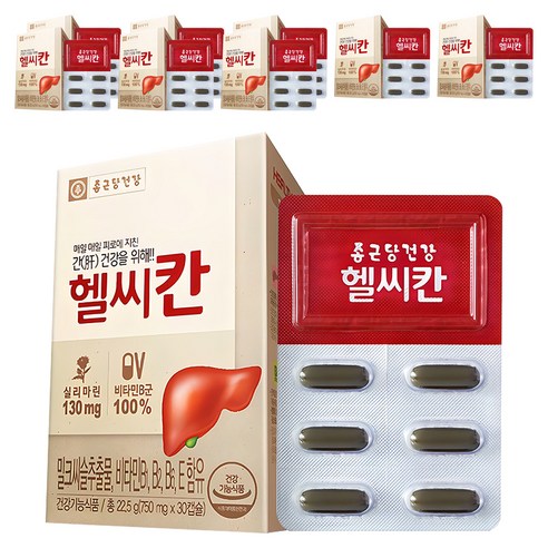 종근당건강 헬씨칸, 30정, 9개