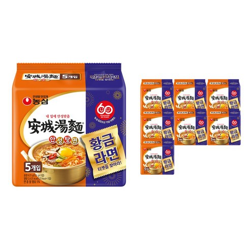 안성탕면 125g, 40개