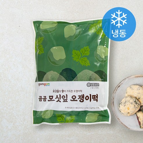 곰곰 모싯잎 오쟁이떡(냉동), 1개, 1kg