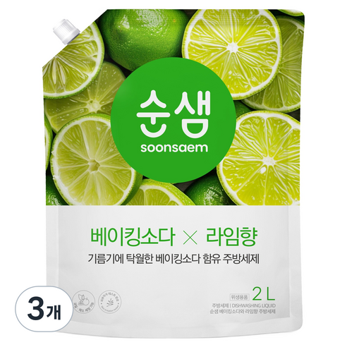 순샘 베이킹소다 주방세제 라임향, 3개, 2L