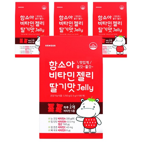 함소아 비타민젤리 딸기맛, 100정, 4개