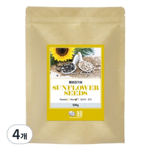 미국산 해바라기씨, 4개, 500g