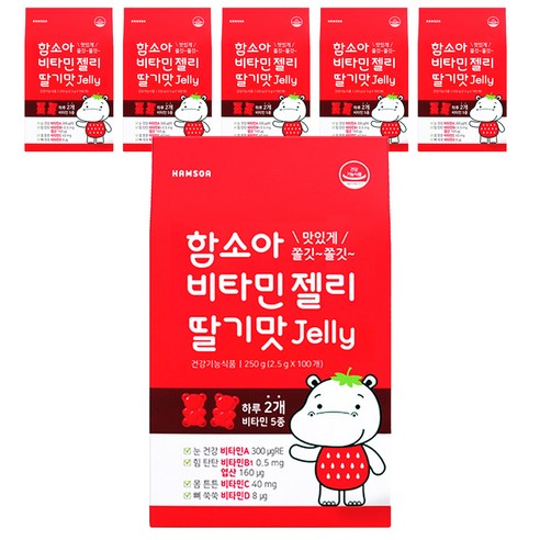 함소아 비타민젤리 딸기맛, 100정, 6개