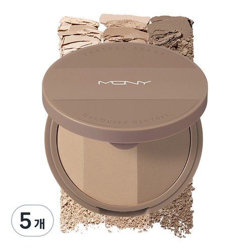 맥퀸뉴욕 페이크업 3색 쉐딩 9g, 뉴트럴브라운, 5개