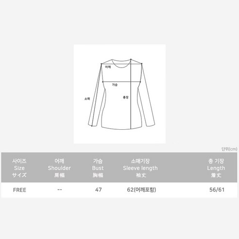 oversize overfit 女人 時尚 服裝 頂部 高領毛衣 針織 毛衣 成年女子
