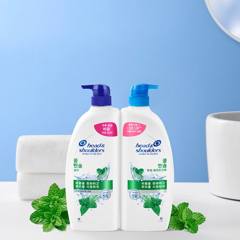 쿨링감 폭발! 헤드앤숄더 쿨멘솔 트리트먼트로 여름철 두피 고민 끝!