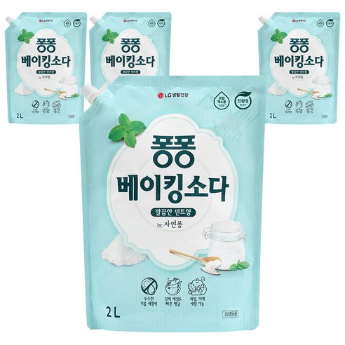 퐁퐁 주방세제 베이킹소다 리필, 2L, 4개
