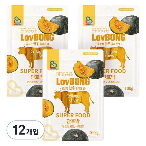 러봉 쫄깃한 한우 콜라겐 강아지껌, 단호박, 100g, 12개