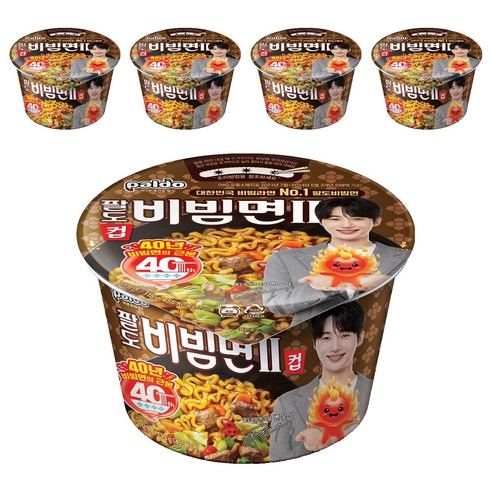 팔도비빔면 2 컵 115g, 5개