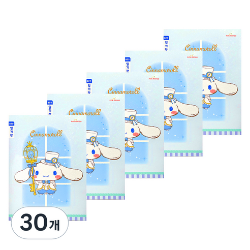 핑크망고 산리오 초등노트 좁은칸 일기장, 시나모롤, 30개