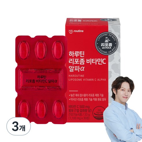 하루틴 리포좀 비타민C 알파α 33g, 30정, 3개