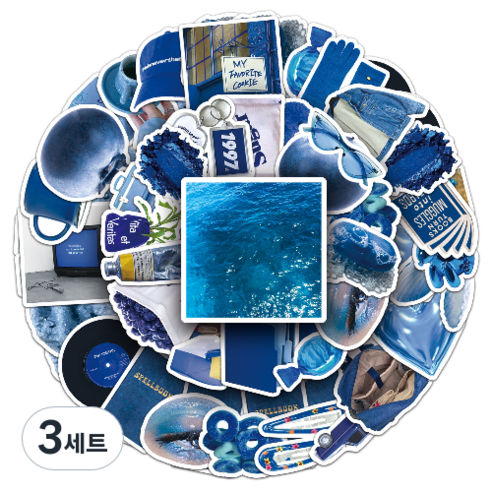 문곰상점 감성 다이어리 꾸미기 캐리어 스티커 50종 세트, 블루, 3세트