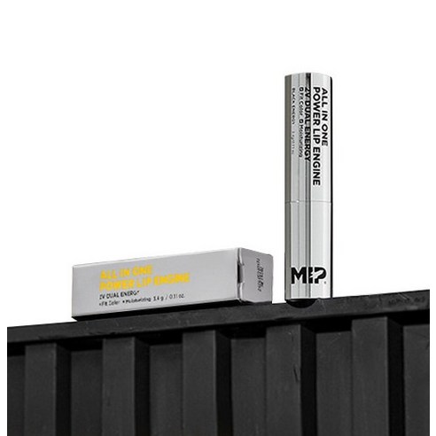 남성을 위한 완벽한 립케어