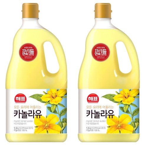 해표 카놀라유, 1.5L, 2개