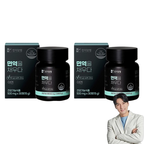 한미양행 면역을 채우다 15g, 30정, 2개