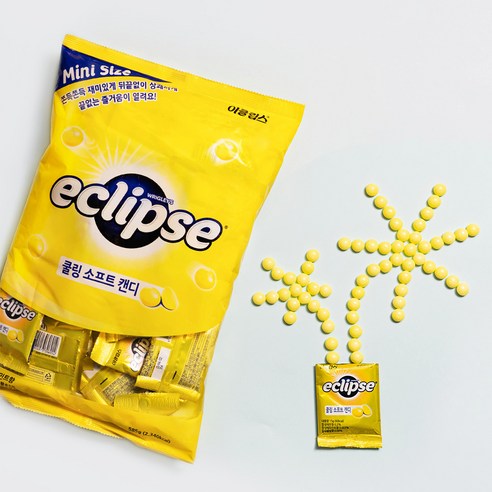 상쾌함과 상쾌한 호흡의 폭발물