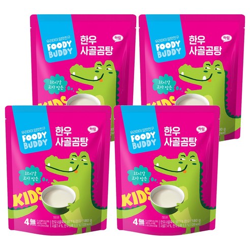 푸디버디 유아용 한우 사골곰탕, 180g, 4개 180g × 4개, 180g × 4개 섬네일