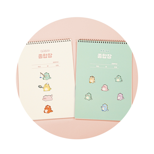 文具 學習用品 筆記 學習 科目 通用 學生 學生 學生 學校