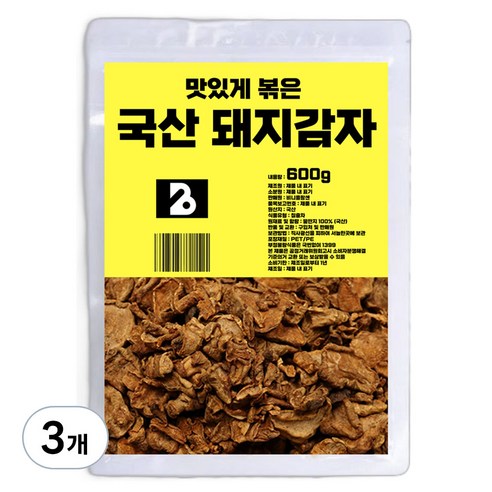 비니플랑센 맛있게 볶은 국산 돼지감자 차, 600g, 3개