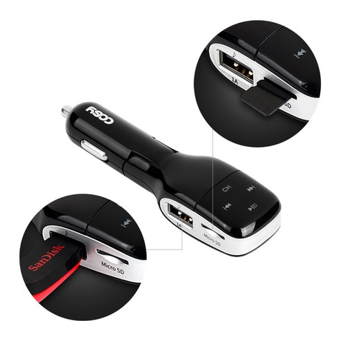 낡은 차도 스마트하게, 코시 카팩으로 편리한 운전 환경을!