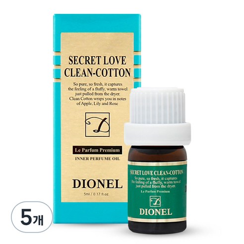 디오넬 시크릿러브 클린 코튼 이너퍼퓸, 5ml, 5개