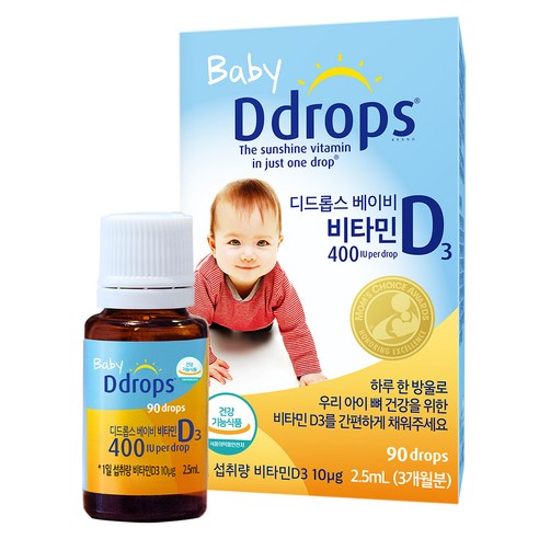 디드롭스 베이비 비타민 D3 400 IU, 2.5ml, 1개 
어린이 건강식품