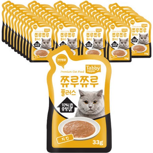 테비토퍼 쮸루쮸루 플러스 고양이간식, 치킨, 48개