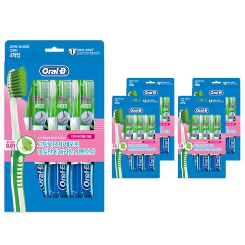 오랄비 고탄력 초미세모 그린티 칫솔, 4개입, 5개