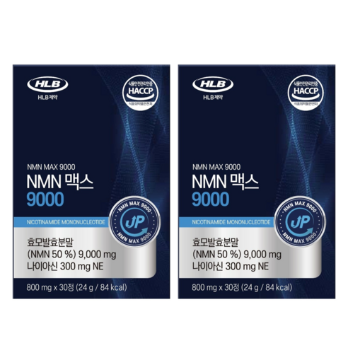에이치엘비 제약 NMN 맥스 9000