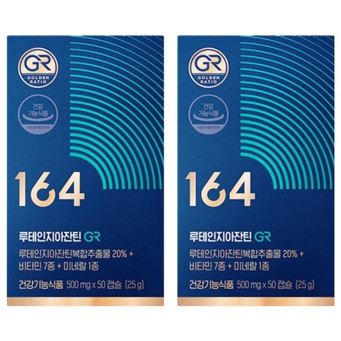뉴트리원 164 루테인지아잔틴 GR 500mg