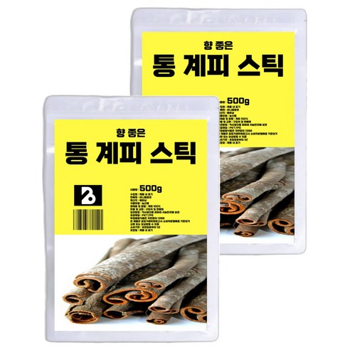 비니플랑센 향 좋은 통 계피 스틱, 500g, 2개