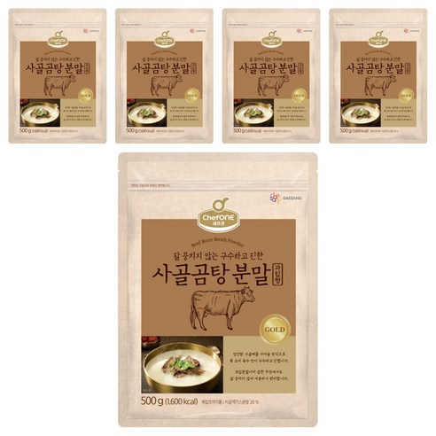 쉐프원 사골곰탕 분말, 500g, 5개