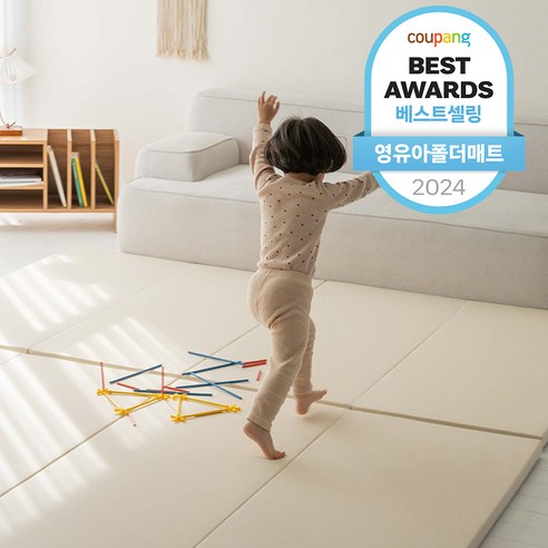 롤베이비 하우스 착한 폴더 놀이매트: 안전하고 편안한 놀이터 아기거실매트