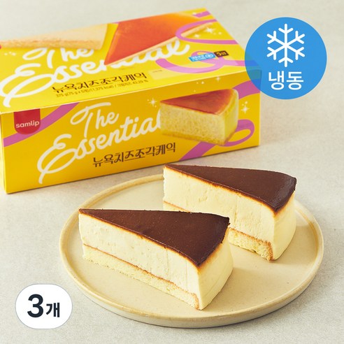 삼립 뉴욕치즈 조각케익 5개입 (냉동), 375g, 3개