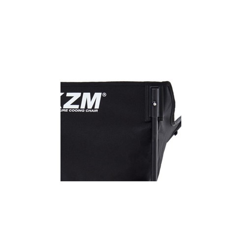휴대성과 편안함을 모두 갖춘 캠핑 필수템, 카즈미 시그니처 쿠잉 체어