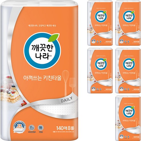 깨끗한나라 아껴쓰는 천연펄프 키친타올 140매, 8개입, 6개