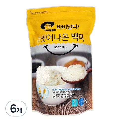 엉클탁 2024년산 햅쌀 바비달다 씻어나온 백미, 상등급, 1kg, 6개