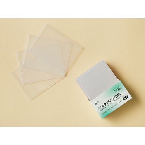 코멧 투명 프리미엄 보호필름이 있는 탑로더 대용량팩 25p