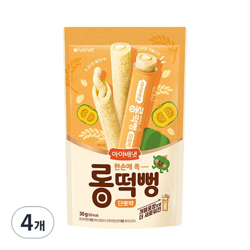 아이배냇 한손에 쏙 롱떡뻥, 단호박맛, 30g, 4개
