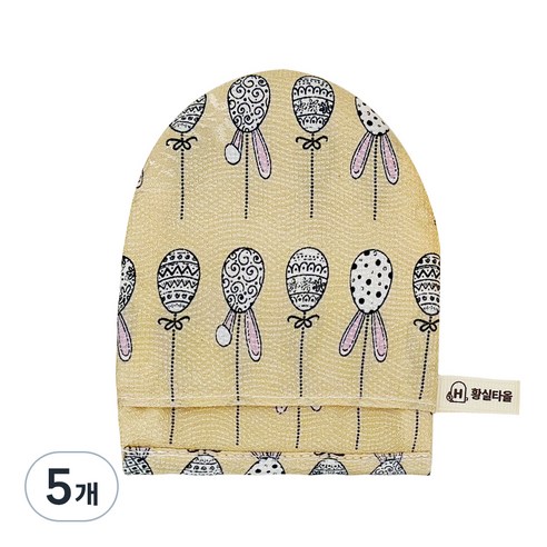 황실 세안타올, 꿈꾸는 계란, 5개