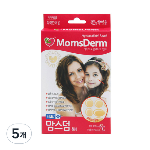 네오메디제약 맘스덤 하이드로콜로이드 밴드 원형 혼합 72매, 5개