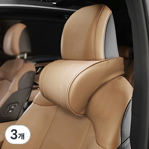 지엠지모터스 차량용 헤드레스트 가죽 메모리폼 NEW 리얼넥 목쿠션, 새들브라운, 3개