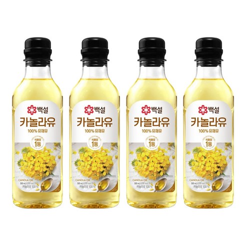 백설  카놀라유