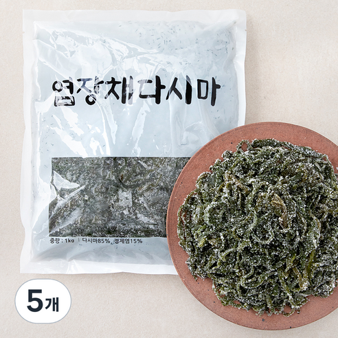 염장 채다시마, 1kg, 5개