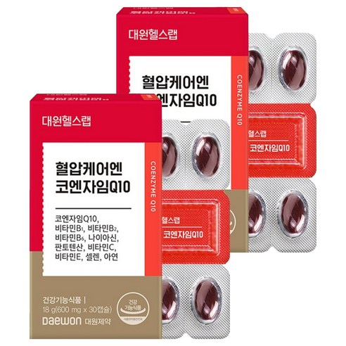 대원헬스랩 혈압케어엔 코엔자임Q10, 30정, 2개