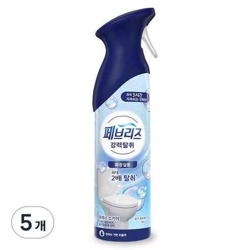 페브리즈 에어 화장실용 강력 탈취제 프레시 스카이 본품, 165g, 5개